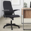 Καρέκλα γραφείου Melani Megapap με διπλό ύφασμα Mesh χρώμα μαύρο 66,5x70x102/112εκ.