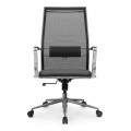 Καρέκλα γραφείου B2-163K Megapap εργονομική με ύφασμα Mesh και τεχνόδερμα χρώμα μαύρο 58x70x103/117εκ.