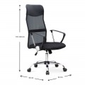 Καρέκλα γραφείου Marco Megapap με ύφασμα Mesh χρώμα μαύρο 62x59x110/120εκ.