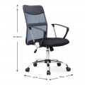 Καρέκλα γραφείου Franco Megapap με ύφασμα Mesh χρώμα γκρι - μαύρο 59x57x95/105εκ.