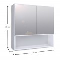 Καθρέπτης μπάνιου με ντουλάπι Minore Megapap από μελαμίνη χρώμα λευκό 70x17x70εκ.