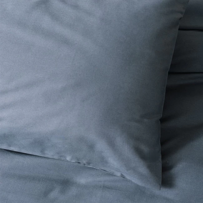 Σετ παπλωματοθήκη Plain Cotton Box 4 τμχ Διπλή (200x220) χρώμα ανθρακί Σετ παπλωματοθήκη Plain Cotton Box 4 τμχ Διπλή (200x220) χρώμα ανθρακί