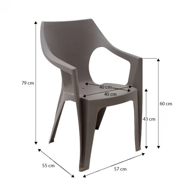 Πολυθρόνα πολυπροπυλενίου Dante χρώμα cappuccino 57x55x79εκ. Πολυθρόνα πολυπροπυλενίου Dante χρώμα cappuccino 57x55x79εκ.