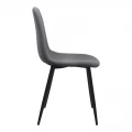 Καρέκλα τραπεζαρίας Iris Megapap γκρι ύφασμα - μεταλλικό μαύρο πόδι 43x50x85εκ.