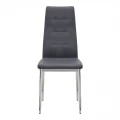 Καρέκλα τραπεζαρίας Rosa Megapap γκρι PU - μεταλλικό πόδι χρωμίου 41x48x98εκ.