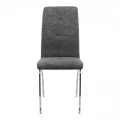 Καρέκλα τραπεζαρίας Alma Megapap γκρι PU - μεταλλικό πόδι χρωμίου 42x53x97εκ.