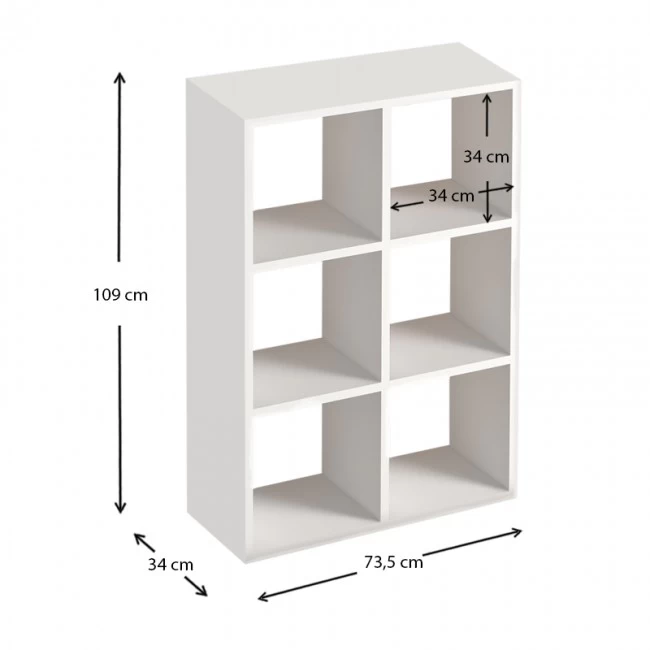 Βιβλιοθήκη Cube Megapap από μελαμίνη χρώμα λευκό 73,5x34x109εκ. Βιβλιοθήκη Cube Megapap από μελαμίνη χρώμα λευκό 73,5x34x109εκ.