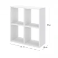 Βιβλιοθήκη Cube Megapap χρώμα λευκό 60x20x60εκ.