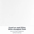 Μπουφές Ocean Megapap χρώμα λευκό 210x45x86εκ.