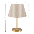 Φωτιστικό επιτραπέζιο Rosenthal Megapap ύφασμα Pvc χρώμα χρυσό 22x17x37εκ.