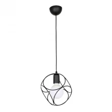 Φωτιστικό οροφής Lusita Megapap E27 μεταλλικό μονόφωτο χρώμα μαύρο 20x20x70εκ.