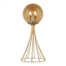 Φωτιστικό επιτραπέζιο Chavi Megapap E27 μεταλλικό χρώμα χρυσό 20x20x40εκ.