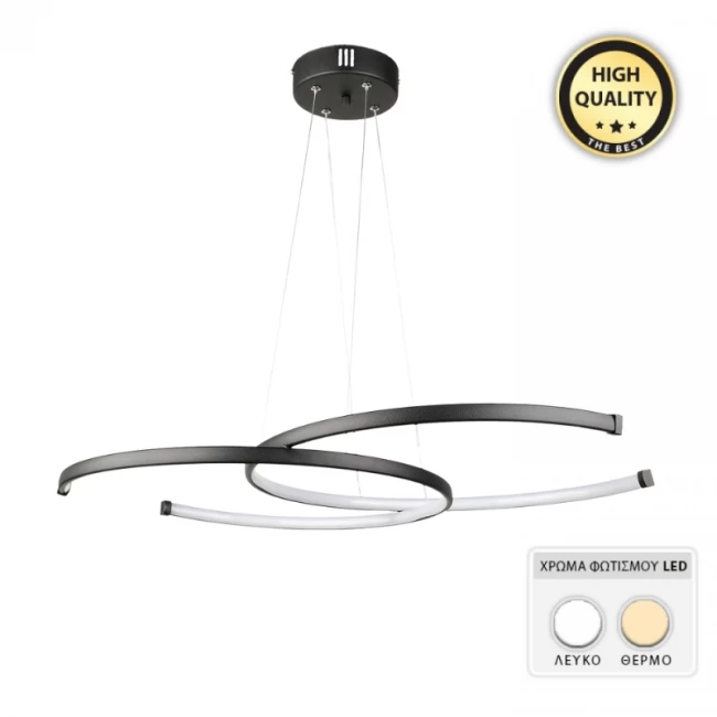 Φωτιστικό οροφής Led Cres Megapap μεταλλικό χρώμα μαύρο 70x48x65εκ. Φωτιστικό οροφής Led Cres Megapap μεταλλικό χρώμα μαύρο 70x48x65εκ.
