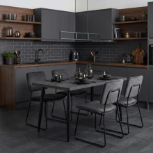 Τραπέζι Levico Megapap Mdf - μεταλλικό χρώμα σκούρο γκρι σκυροδέματος 120x70x75εκ.