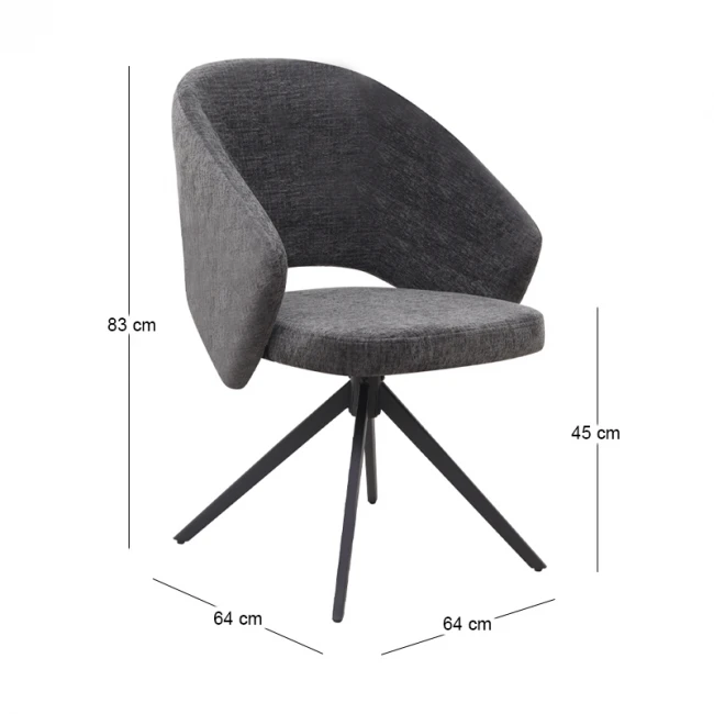 Πολυθρόνα τραπεζαρίας Milano Megapap περιστρεφόμενη χρώμα ανθρακί ύφασμα - μεταλλικό μαύρο πόδι 64x64x83εκ.