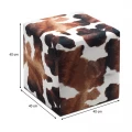 Σκαμπώ Milky Megapap υφασμάτινο χρώμα καφέ - λευκό 40x40x40εκ.