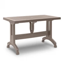 Τραπέζι πολυπροπυλενίου Callan Megapap χρώμα cappuccino 120x70x73εκ. Τραπέζι πολυπροπυλενίου Callan Megapap χρώμα cappuccino 120x70x73εκ.