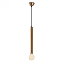 Φωτιστικό οροφής Lizy I Megapap E27 μεταλλικό μονόφωτο χρώμα χρυσό vintage Ø4x139εκ.