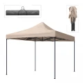 Κιόσκι - Gazebo Bari Megapap πτυσσόμενο μεταλλικός σκελετός - αδιάβροχο ύφασμα χρώμα της άμμου 3x3x3,10m.