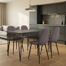 Σετ τραπεζαρία 5τμχ Roger - Iris Megapap Mdf - ύφασμα χρώμα σκούρο γκρι σκυροδέματος - ανοιχτό μπεζ 120x70x75εκ.