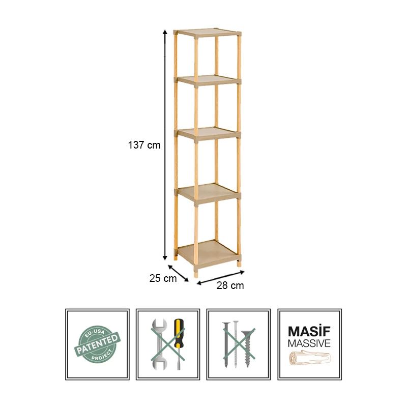 Ραφιέρα δαπέδου πλαστική - ξύλινη χρώμα φυσικό - μπεζ 4