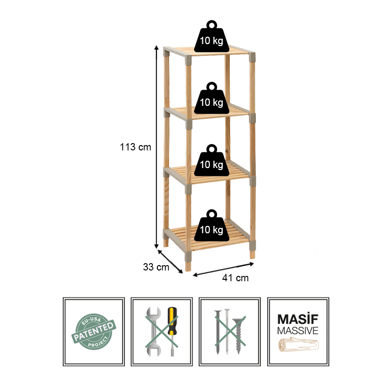 Ραφιέρα δαπέδου ξύλινη - πλαστική χρώμα φυσικό - μπεζ 5