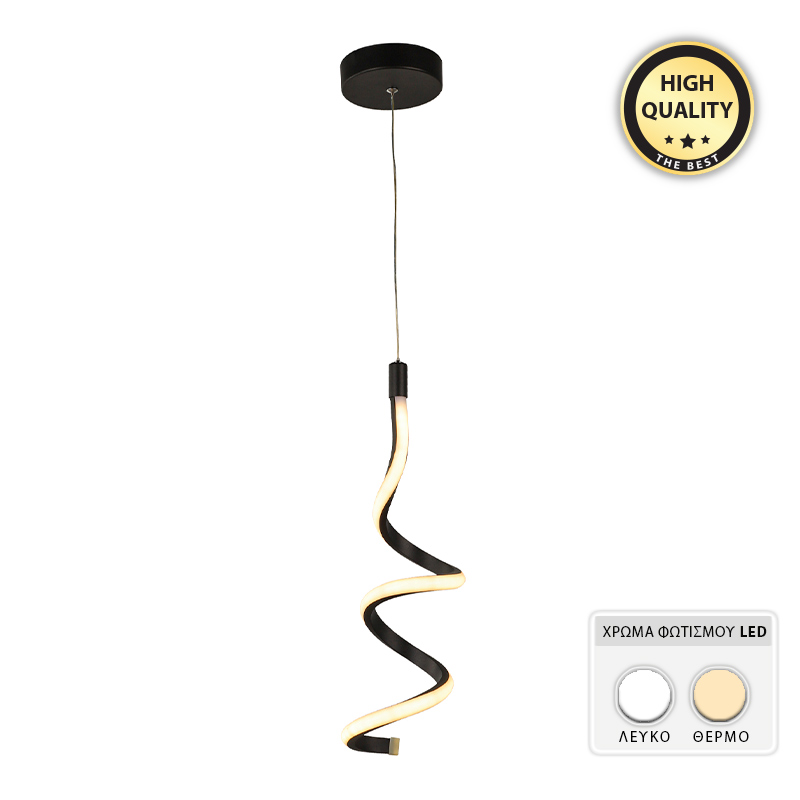 Φωτιστικό οροφής Led μεταλλικό μονόφωτο χρώμα μαύρο